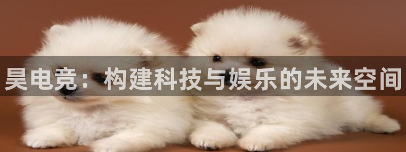 乐竞电竞暨ly79典cn